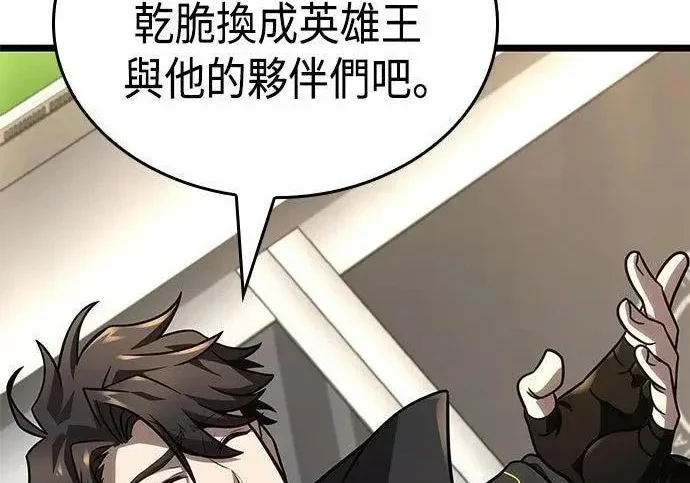 第759页