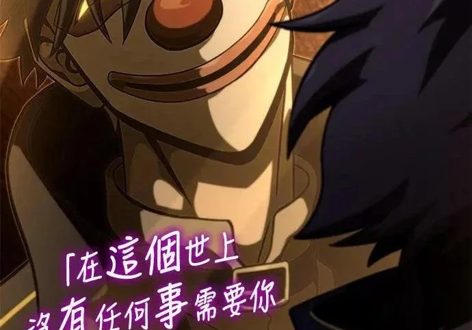 第843页