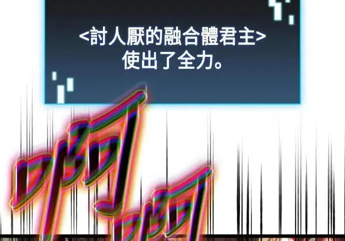 第423页