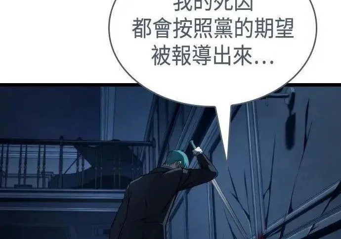 第720页