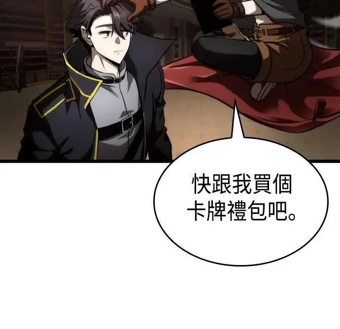 第420页