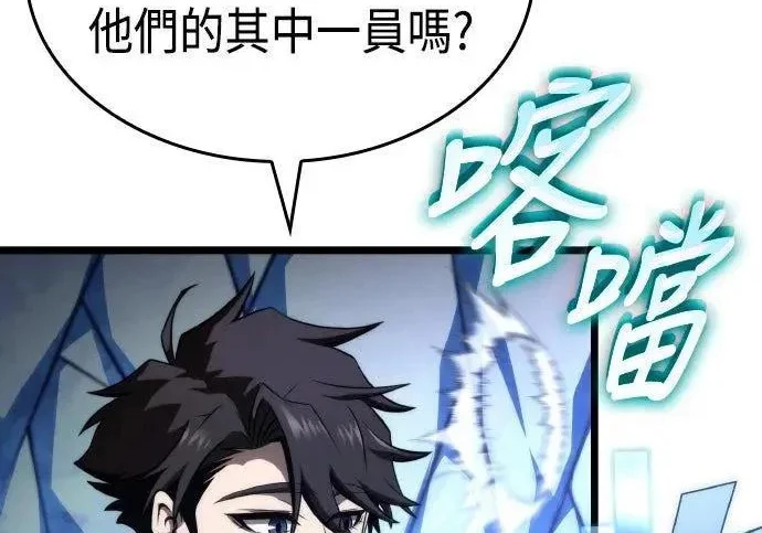 第219页