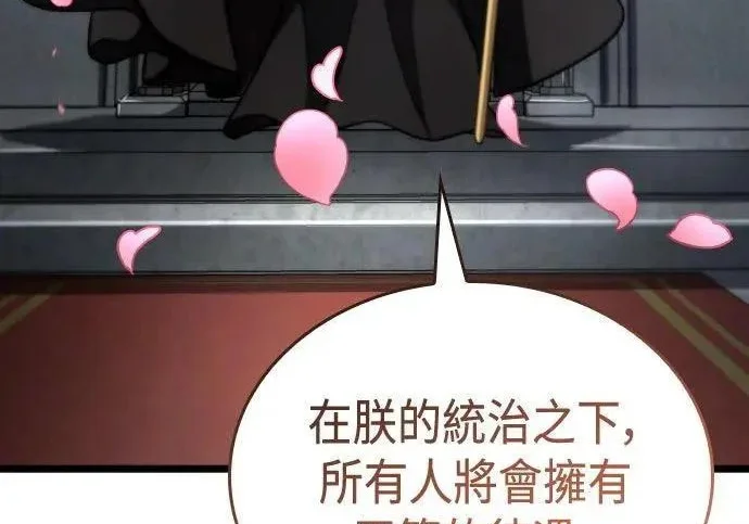 第717页