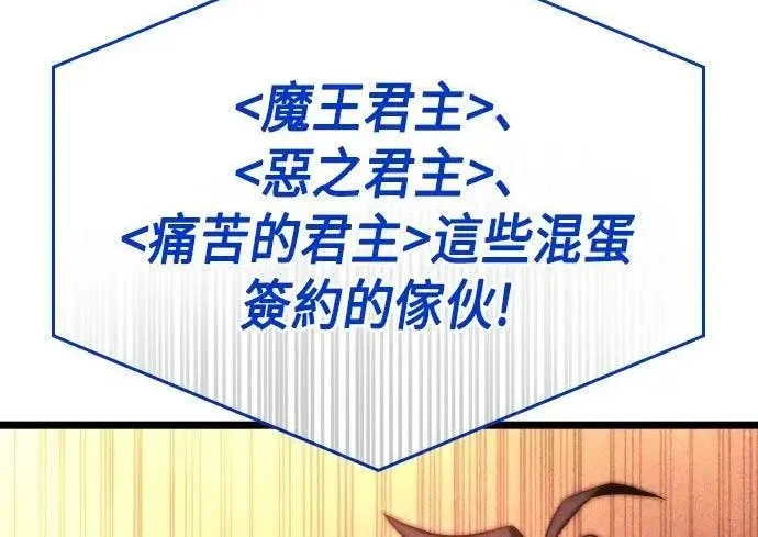 第873页