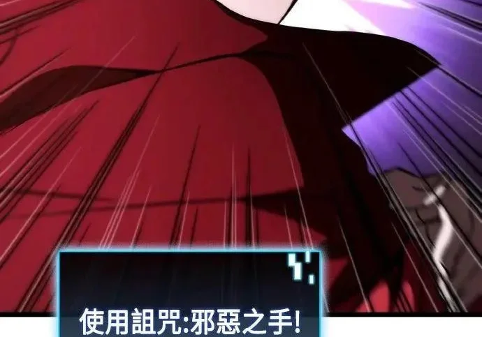 第666页