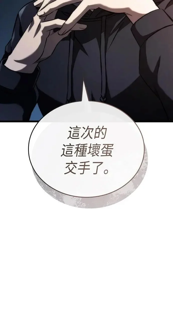第909页