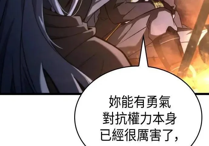 第270页