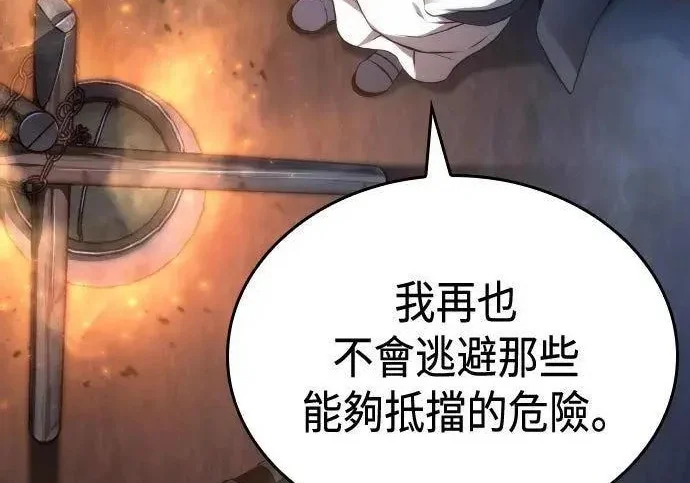 第342页