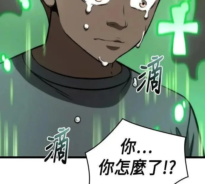 第672页
