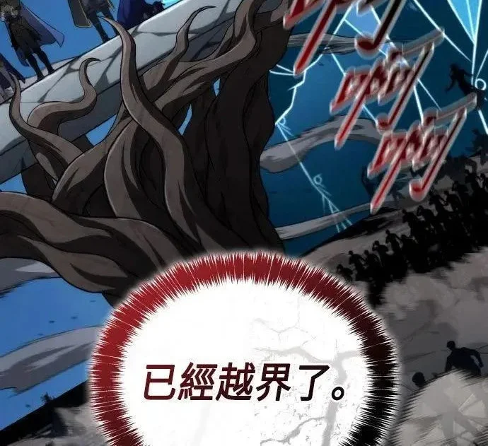 第993页