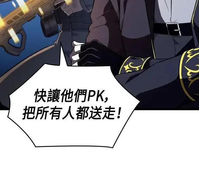 第891页