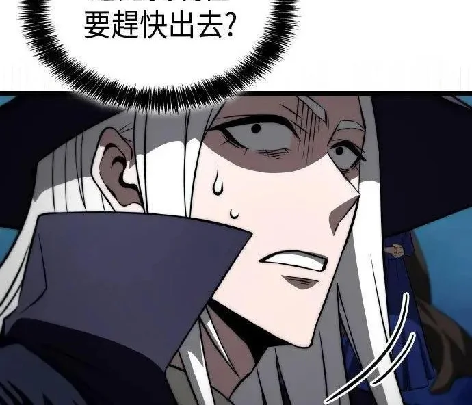第591页
