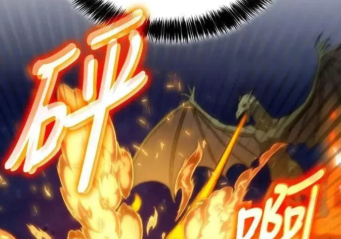 第672页