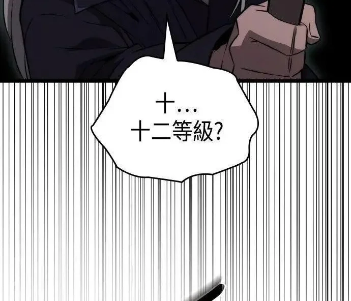第582页