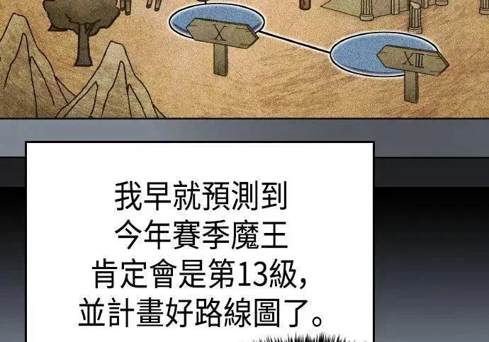 第612页