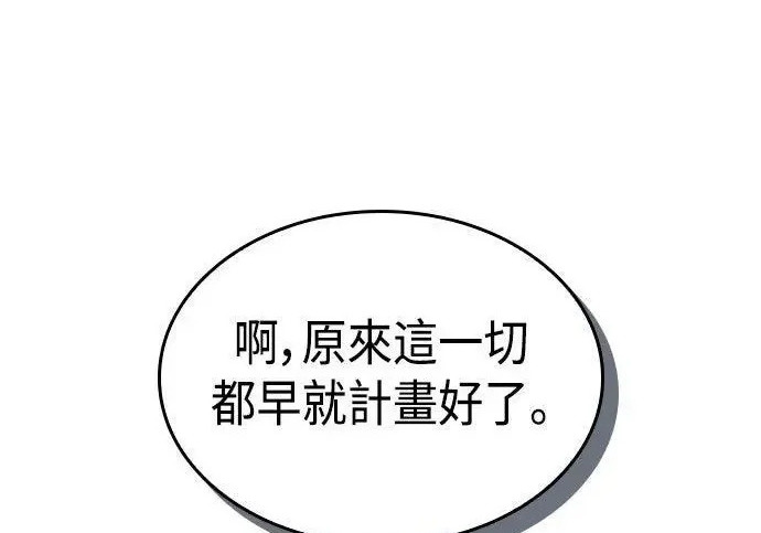 第393页