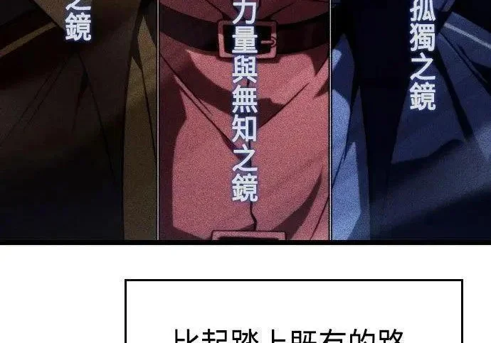 第795页