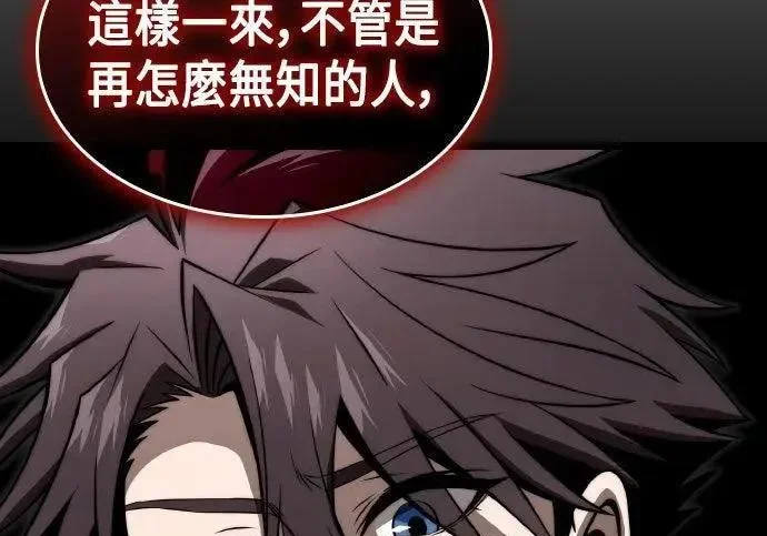 第231页