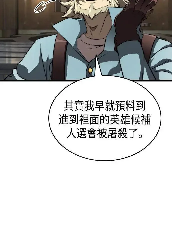 第276页