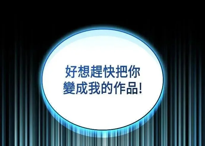 第786页