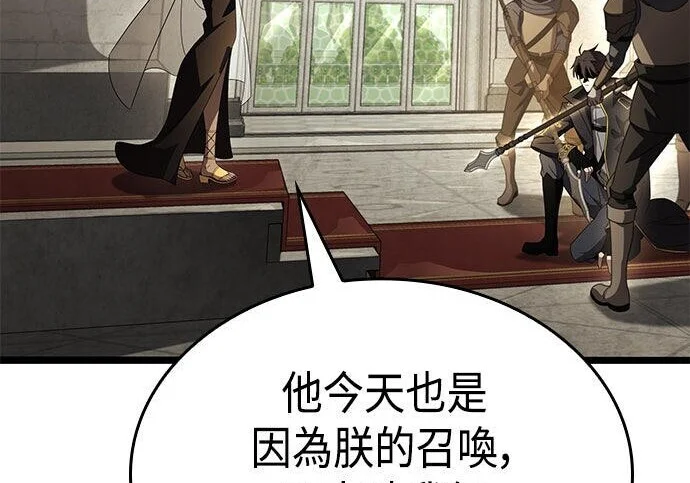 第258页
