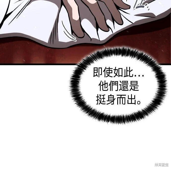 第267页