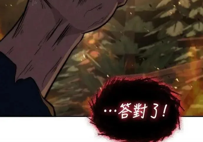 第1014页