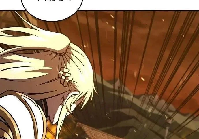 第594页