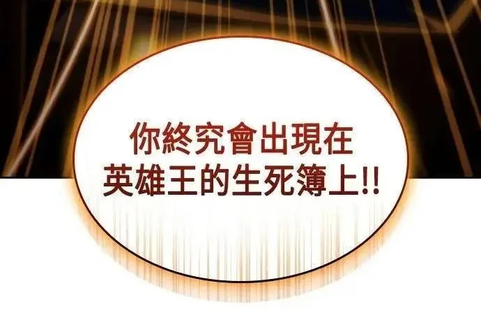 第573页