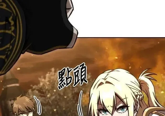 第294页