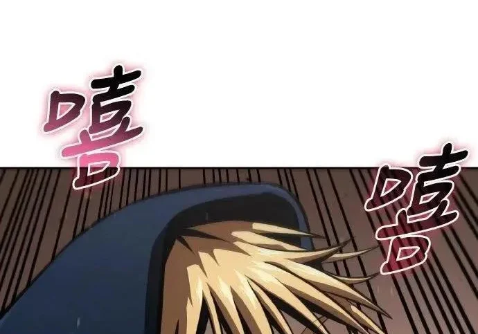 第486页