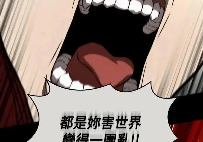 第639页