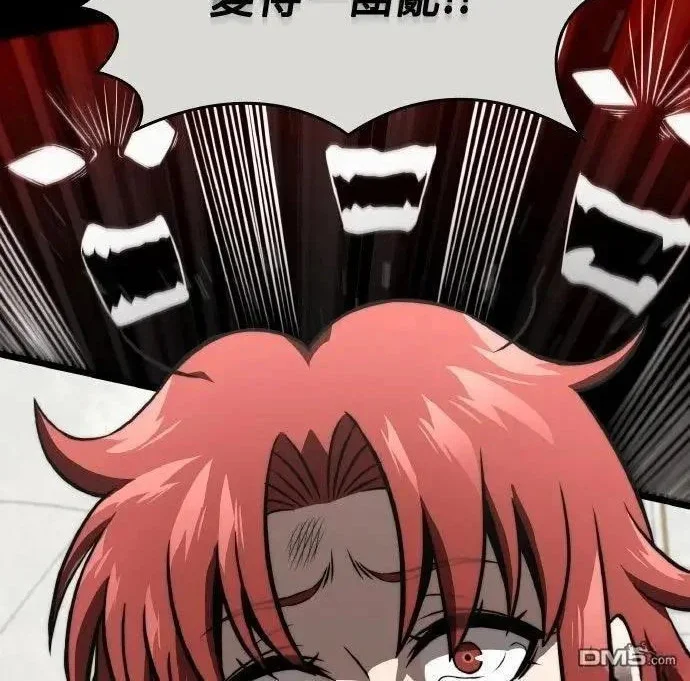 第642页
