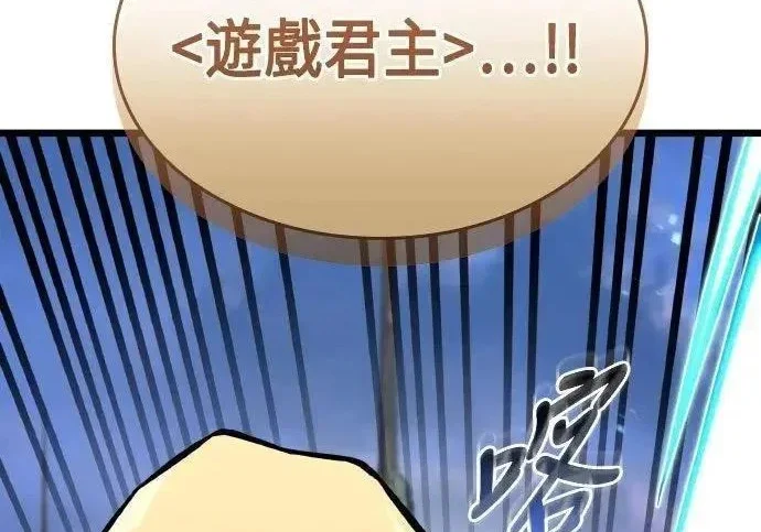 第792页