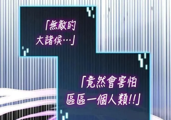 第267页