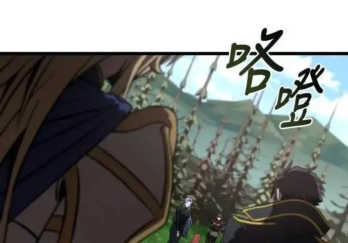 第330页