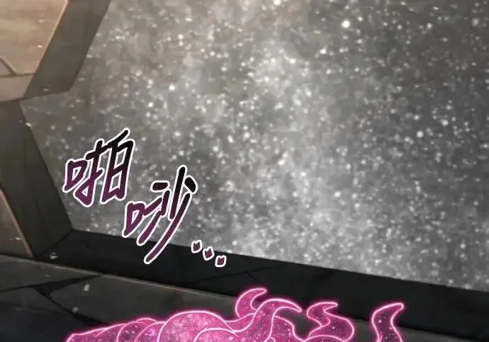第540页