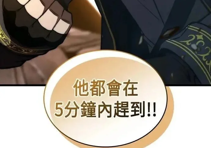 第927页