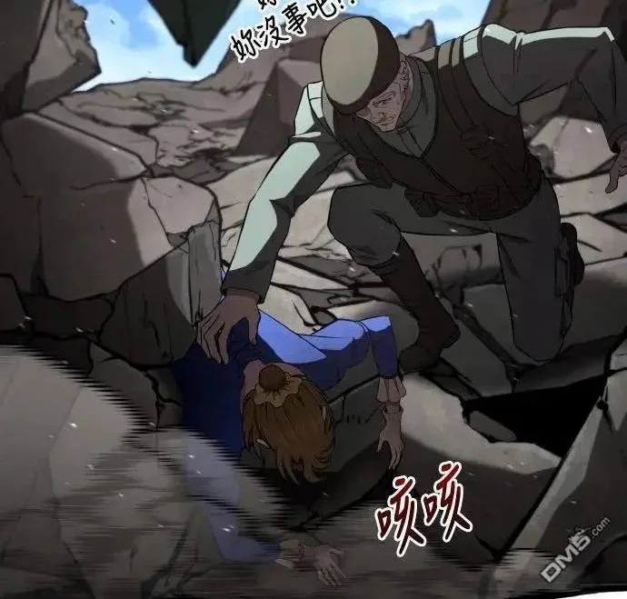 第738页
