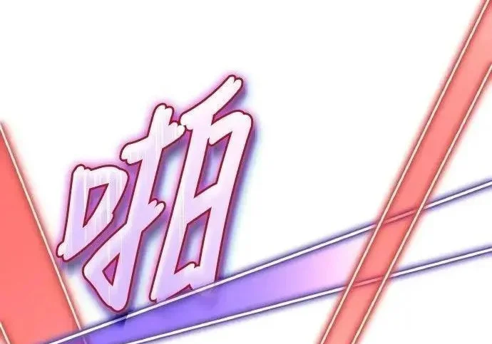 第897页