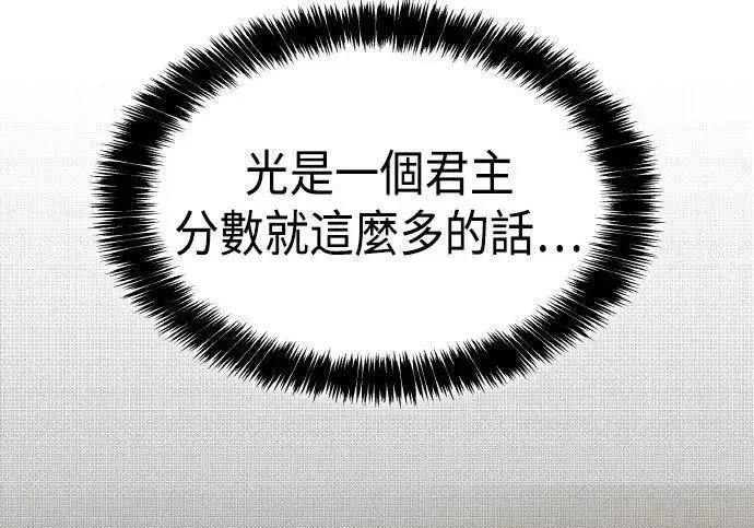 第231页