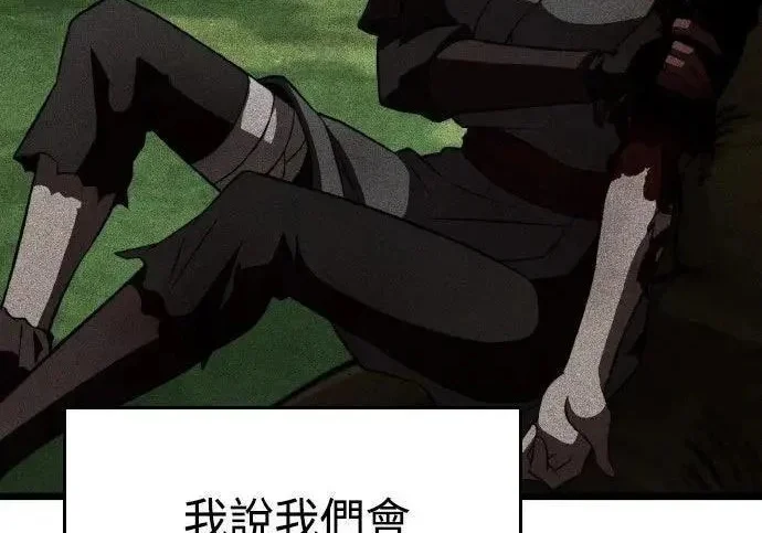 第456页