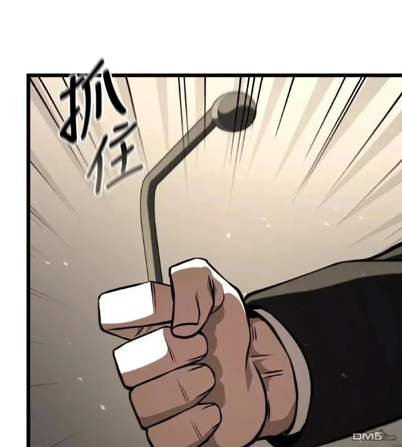 第1056页