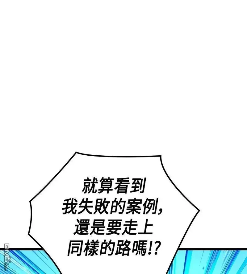 第582页