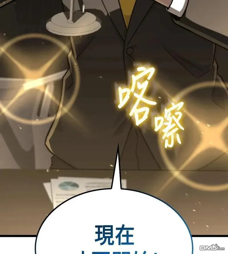 第1086页