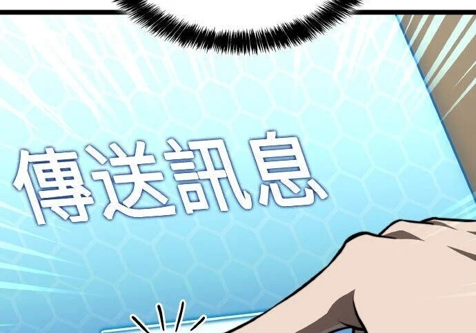 第267页