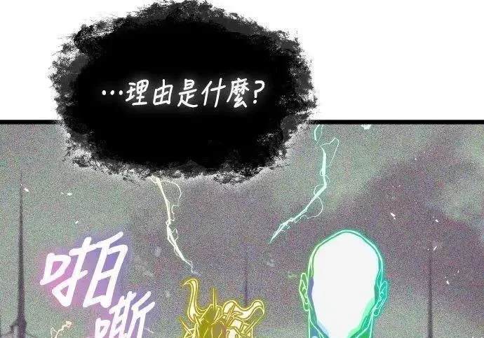 第840页
