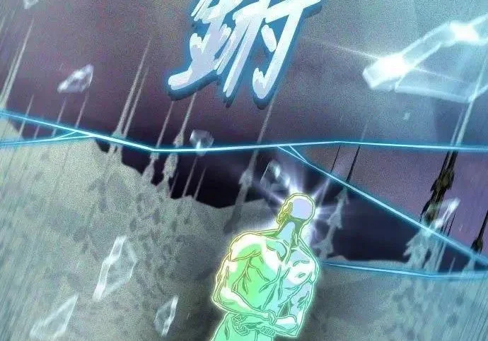 第747页