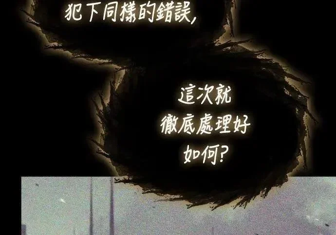 第423页