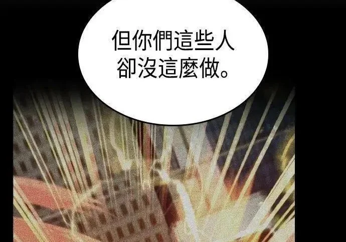 第426页